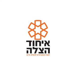 חלוקת פליירים חלוקת פליירים פתח תקווה חלוקת פליירים לנוער ‏בפתח תקווה חלוקת פליירים לנוער חלוקת פליירים בבאר שבע חלוקת פליירים תל אביב חלוקת פליירים מחיר חלוקת פליירים בירושלים חלוקת פליירים בחולון חלוקת פליירים בפתח תקווה חלוקת פליירים מודיעין