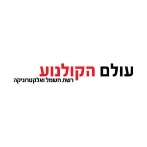 חלוקת פליירים חלוקת פליירים פתח תקווה חלוקת פליירים לנוער ‏בפתח תקווה חלוקת פליירים לנוער חלוקת פליירים בבאר שבע חלוקת פליירים תל אביב חלוקת פליירים מחיר חלוקת פליירים בירושלים חלוקת פליירים בחולון חלוקת פליירים בפתח תקווה חלוקת פליירים מודיעין